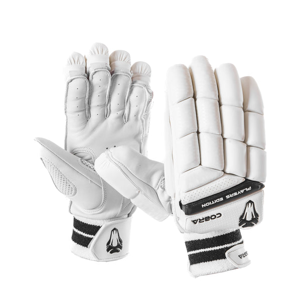 PLAYERS EDITION CRICKET GLOVES - WHITE